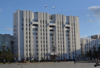 Перейти к новости Правительство Хабаровского края объявляет о начале отбора кандидатов для прохождения годичной стажировки в исполнительных органах Хабаровского края в 2025–2026 годах